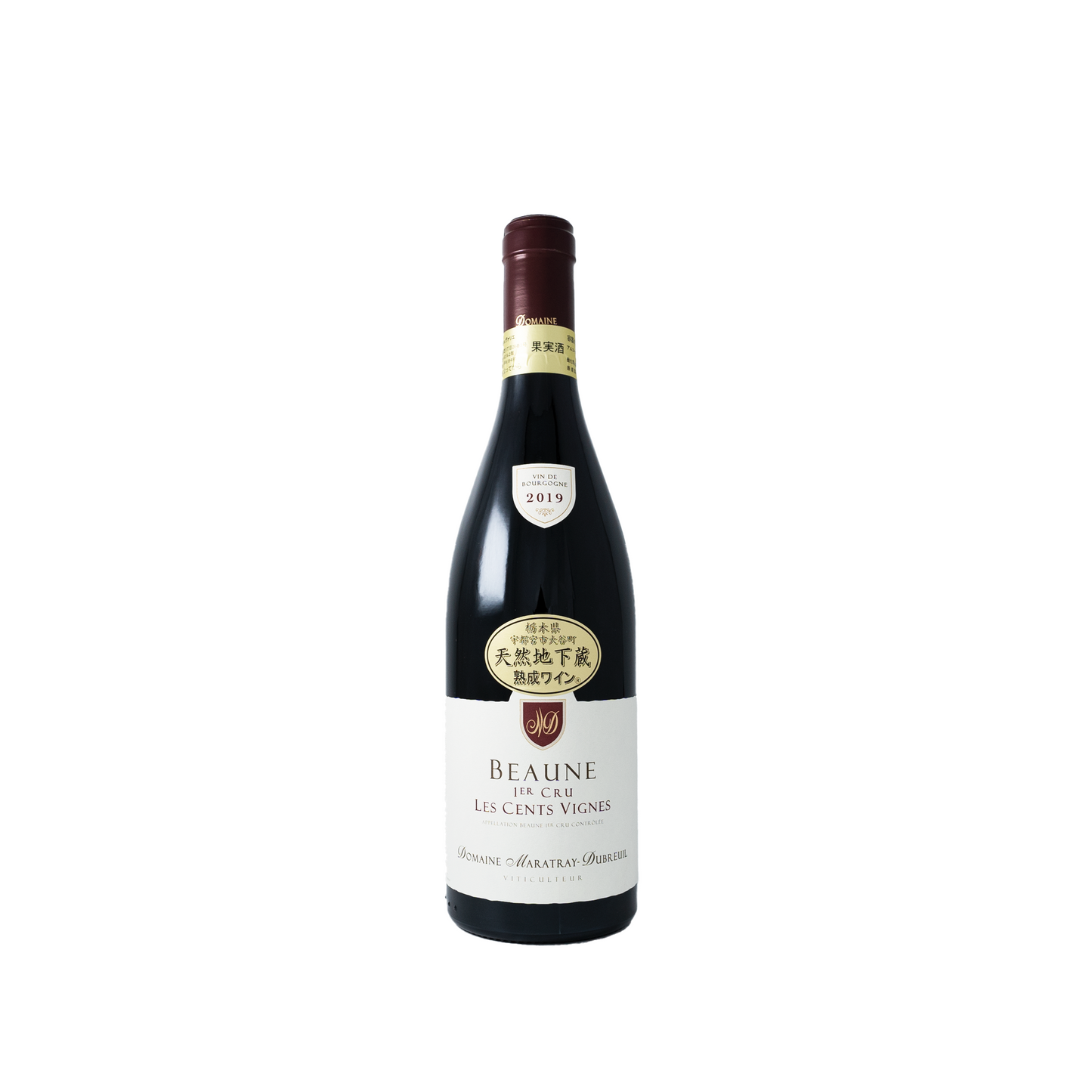 ボーヌ 1級畑 ”レ サンヴィーニュ”