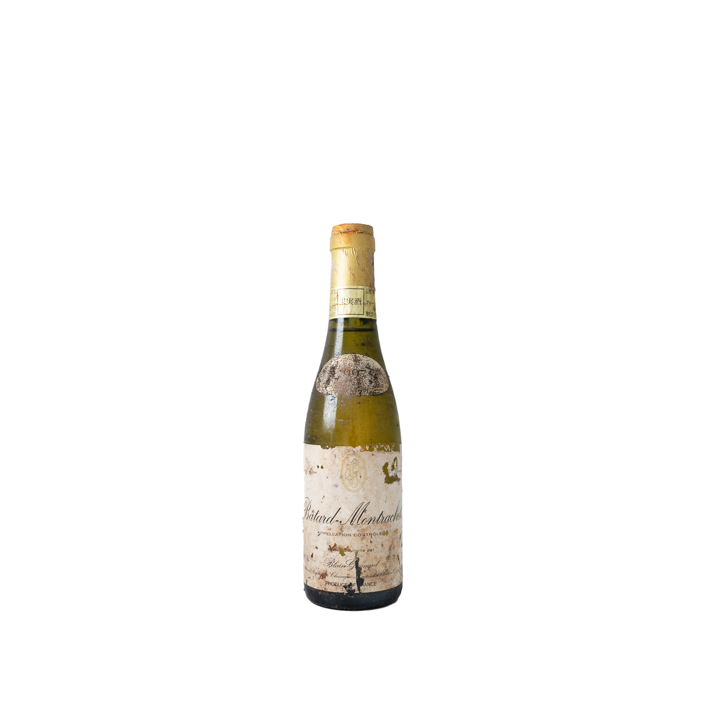 1997 バタール モンラッシェ 特級畑 【375ml】
