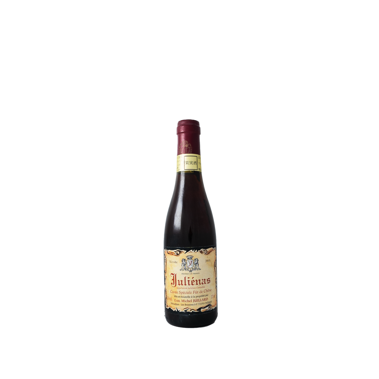 2000 ジュリエナ 【375ml】