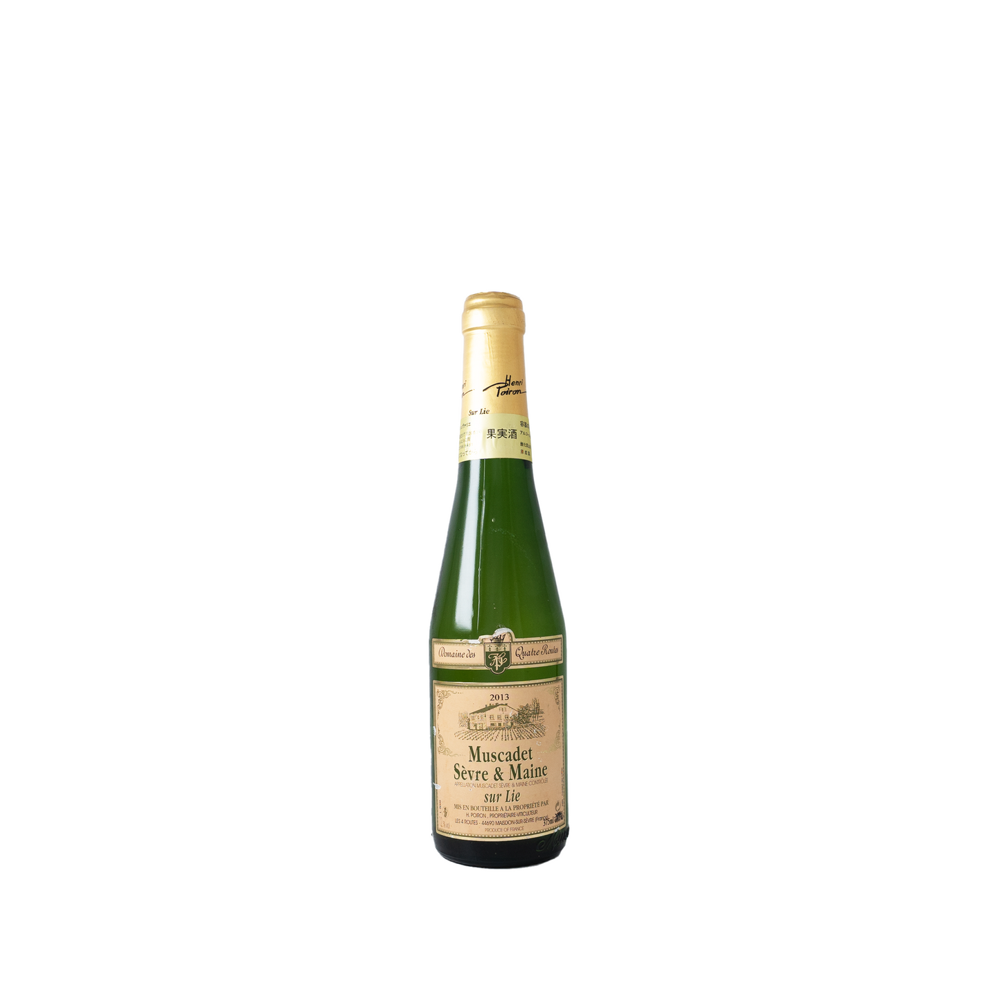 2013 ミュスカデ 【375ml】