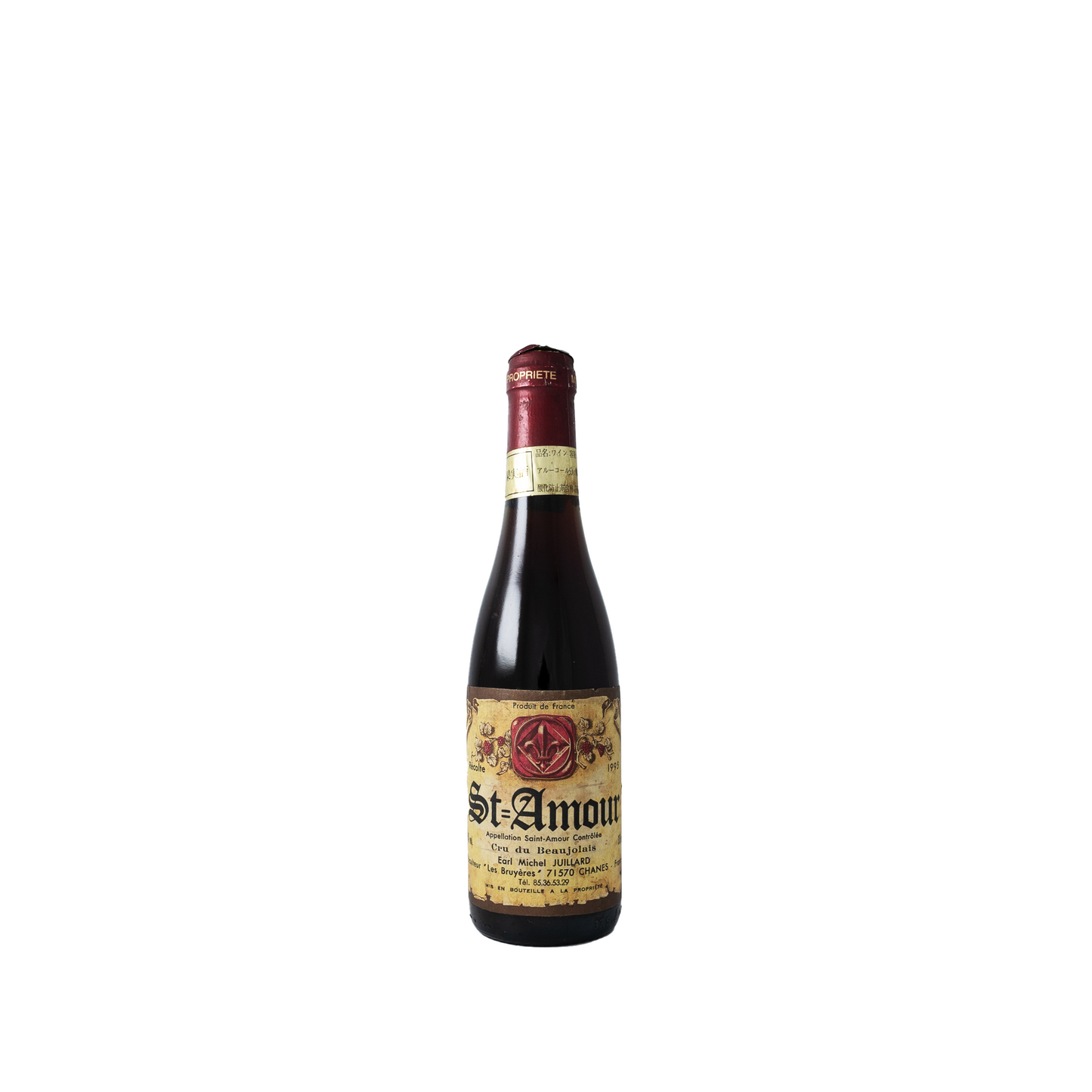 1995 サンタムール 【375ml】