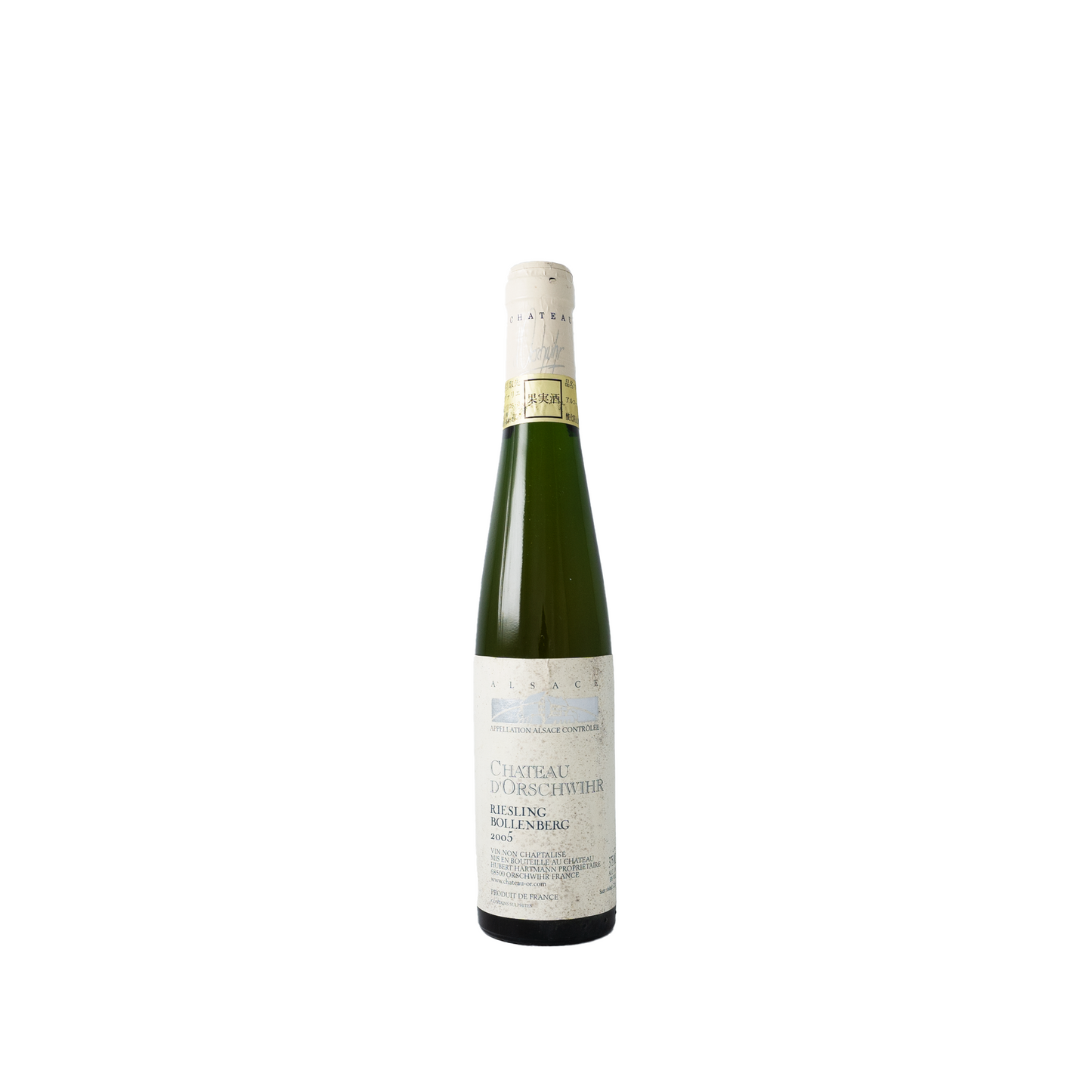 2005 リースリング ボーレンベルグ 【375ml】