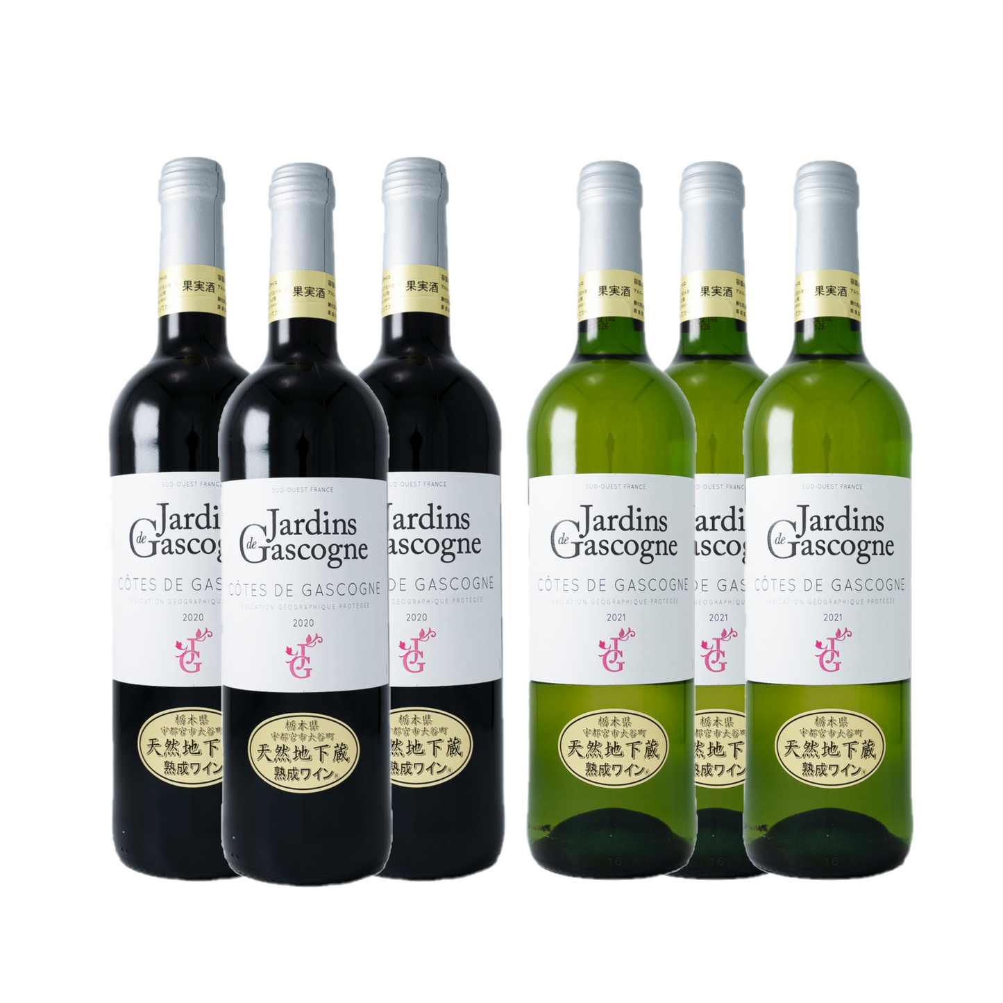 【6本セット:赤×3、白×3】ジャルダン ドゥ ガスコーニュ