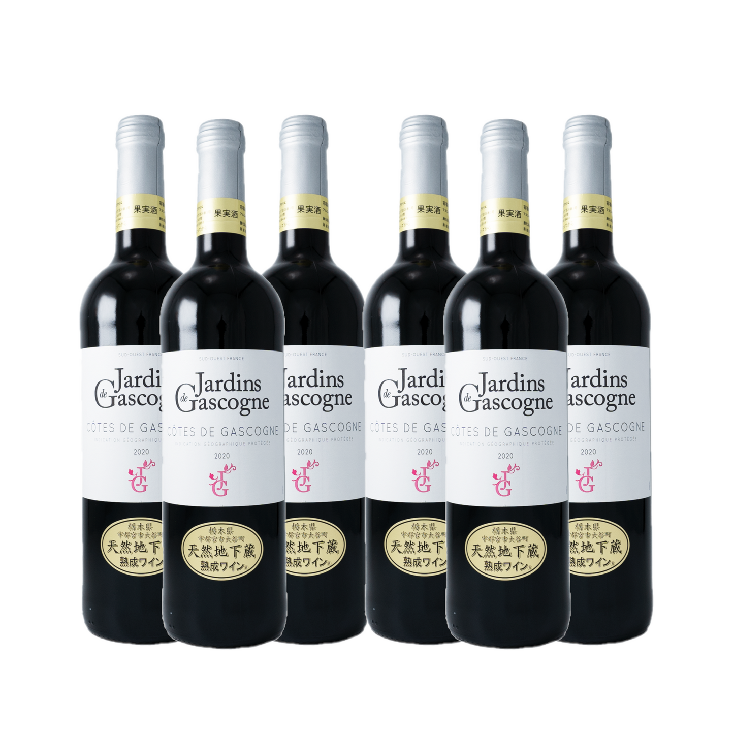 【赤6本セット】2021 ジャルダン ドゥ ガスコーニュ