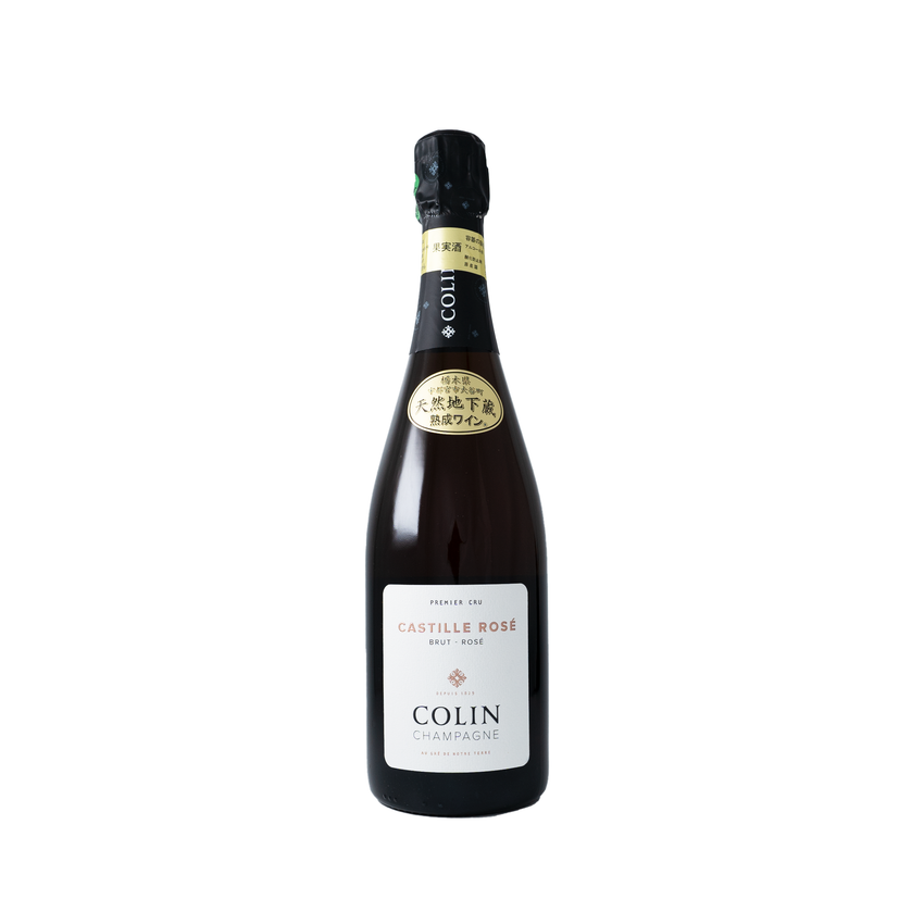 シャンパーニュ ブリュット ロゼ 1級畑 ”キュヴェ カスティーユ