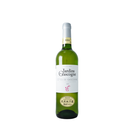 ジャルダン デュ ガスコーニュ　ブラン