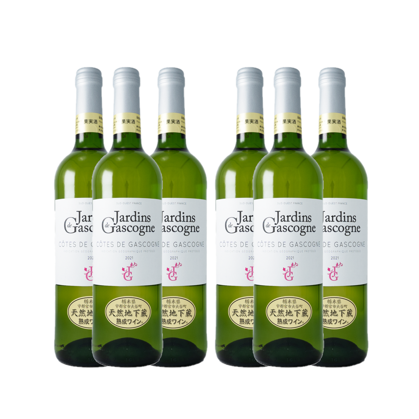 【白６本セット】ジャルダン ドゥ ガスコーニュ